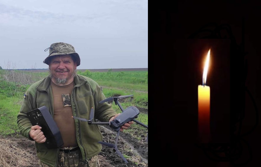 На фронті загинув комунальник з Харківщини