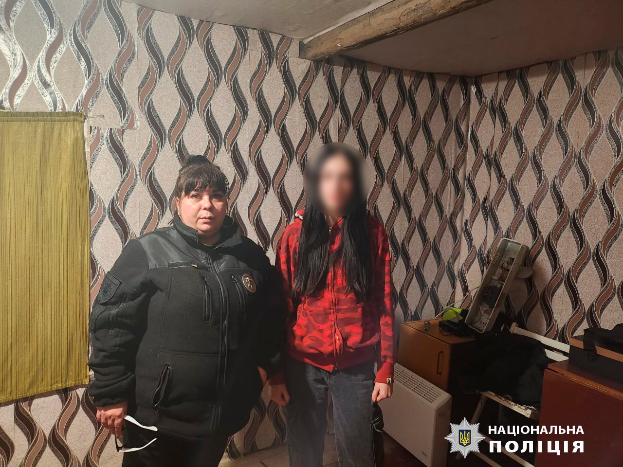 Пішла проводжати подругу та не повернулася: поліція Харківщини вночі шукала неповнолітню