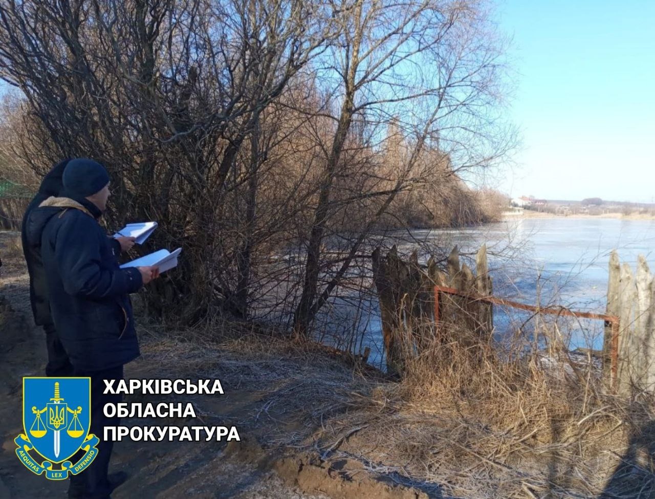 На Харківщині конфіскують 22 гектари землі, власниками яких є росіяни