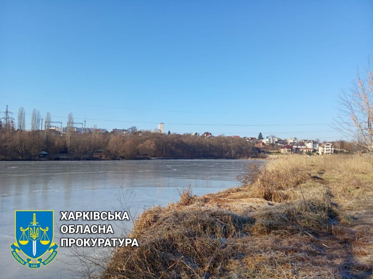 У Харкові незаконно передали в приватну власність ділянку з озером вартістю майже 205 млн грн