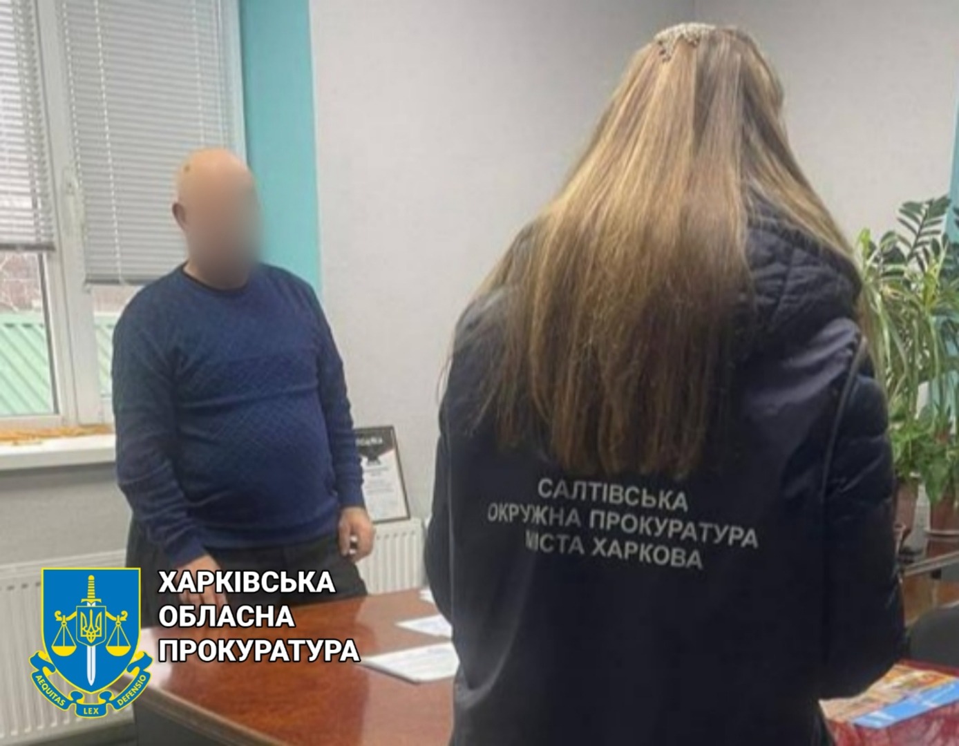 Махінації з землею: на Харківщині на зловживанні викрили голову селищної ради