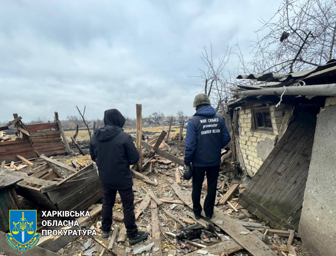 Окупанти атакували з повітря три населені пункти на Харківщині: зведення ХОВА