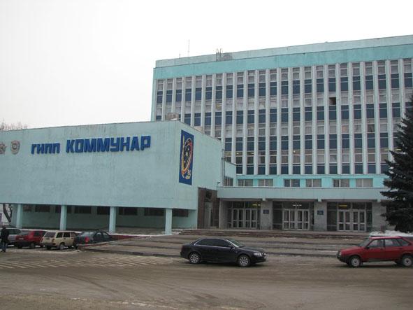 Земельні ділянки харківського заводу «Комунар» приймуть у комунальну власність – міськрада