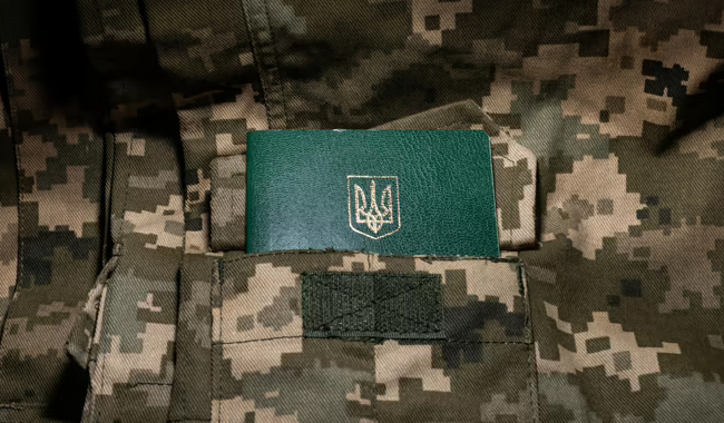 В Україні збільшилась база військовозобов’язаних, які можуть бути мобілізовані