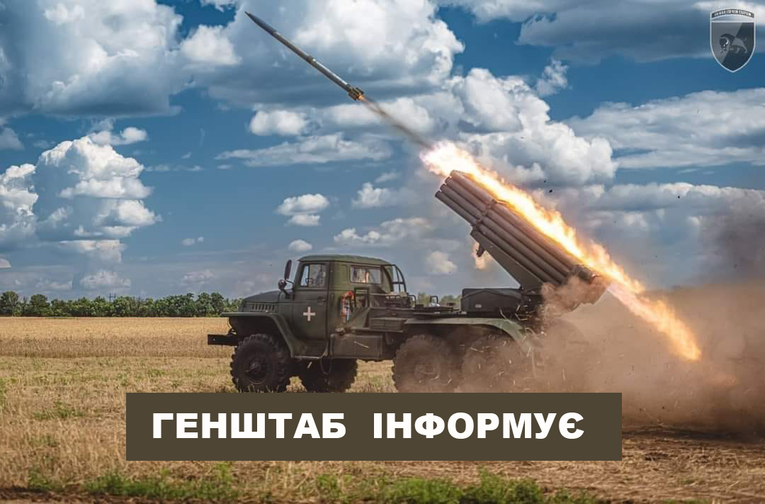 На Куп’янському напрямку ЗСУ відбили 5 атак ворога в районі Синьківки