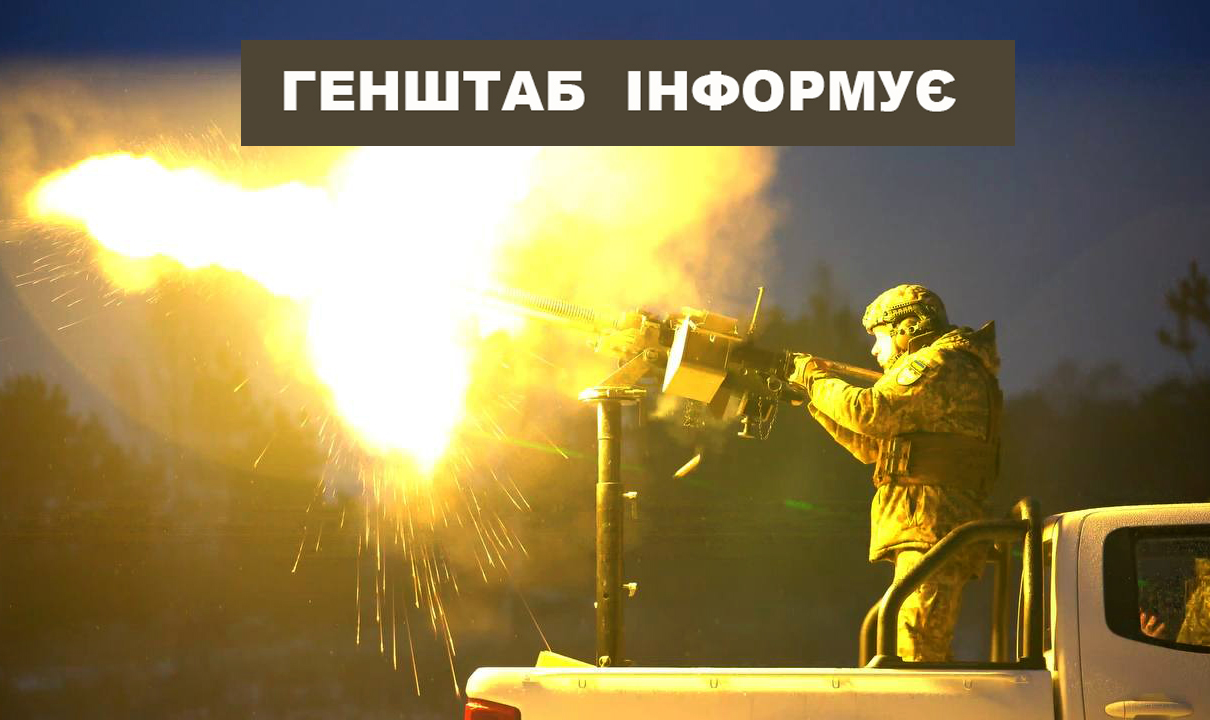На Куп’янському напрямку ЗСУ відбили 6 атак ворога в районі Синьківки