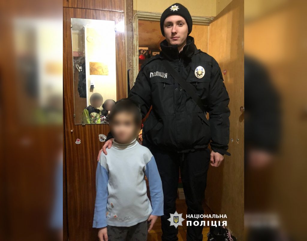 У Харкові протягом години поліція розшукала зниклого п’ятирічного хлопця