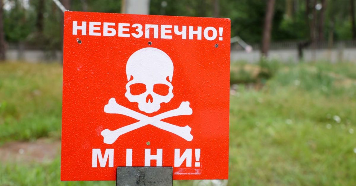 294 боєприпаси за тиждень знищили в Харківській області сапери ДСНС