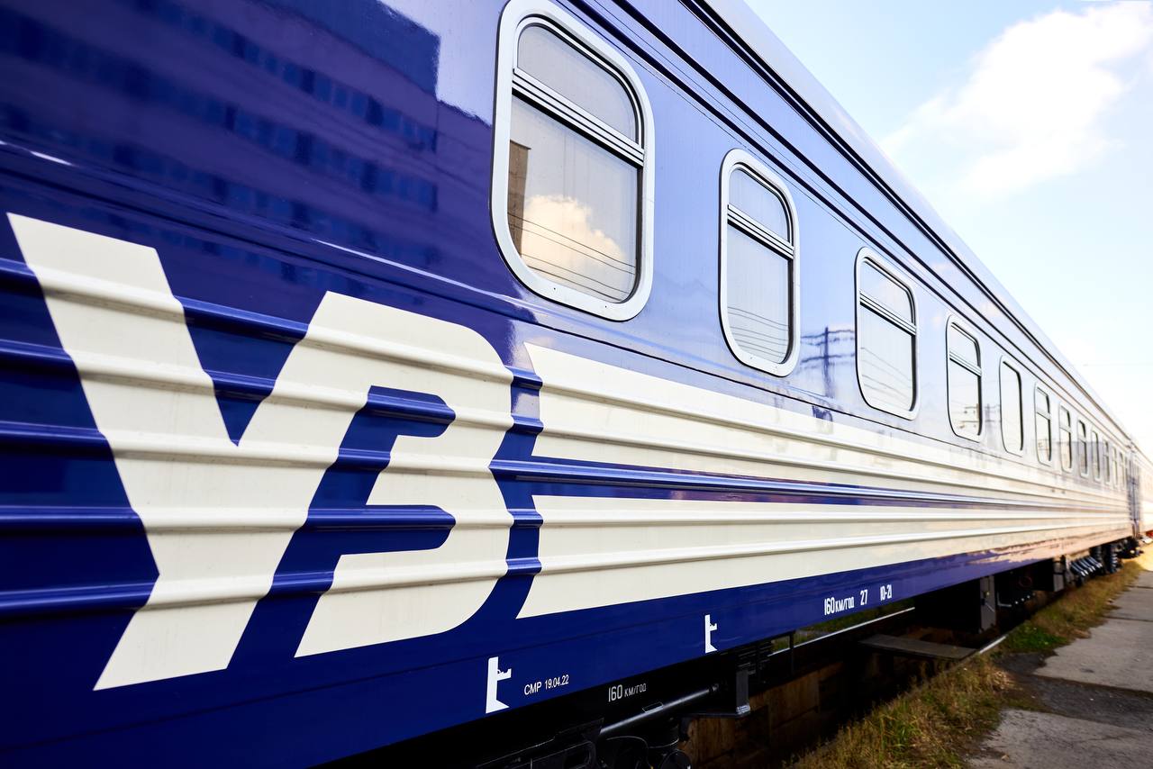Потяг Перемишль-Харків затримується: аварія на залізніці