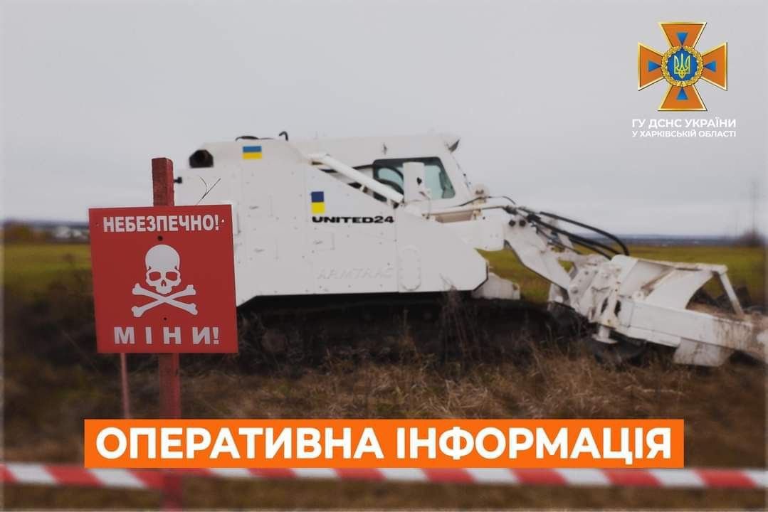 На Харківщині за добу саперами знешкоджено 38 одиниць ворожих мін