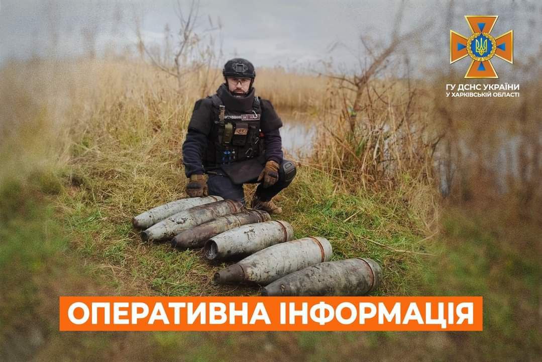 За минулу добу на Харківщині саперами знешкоджено 27 ворожих мін