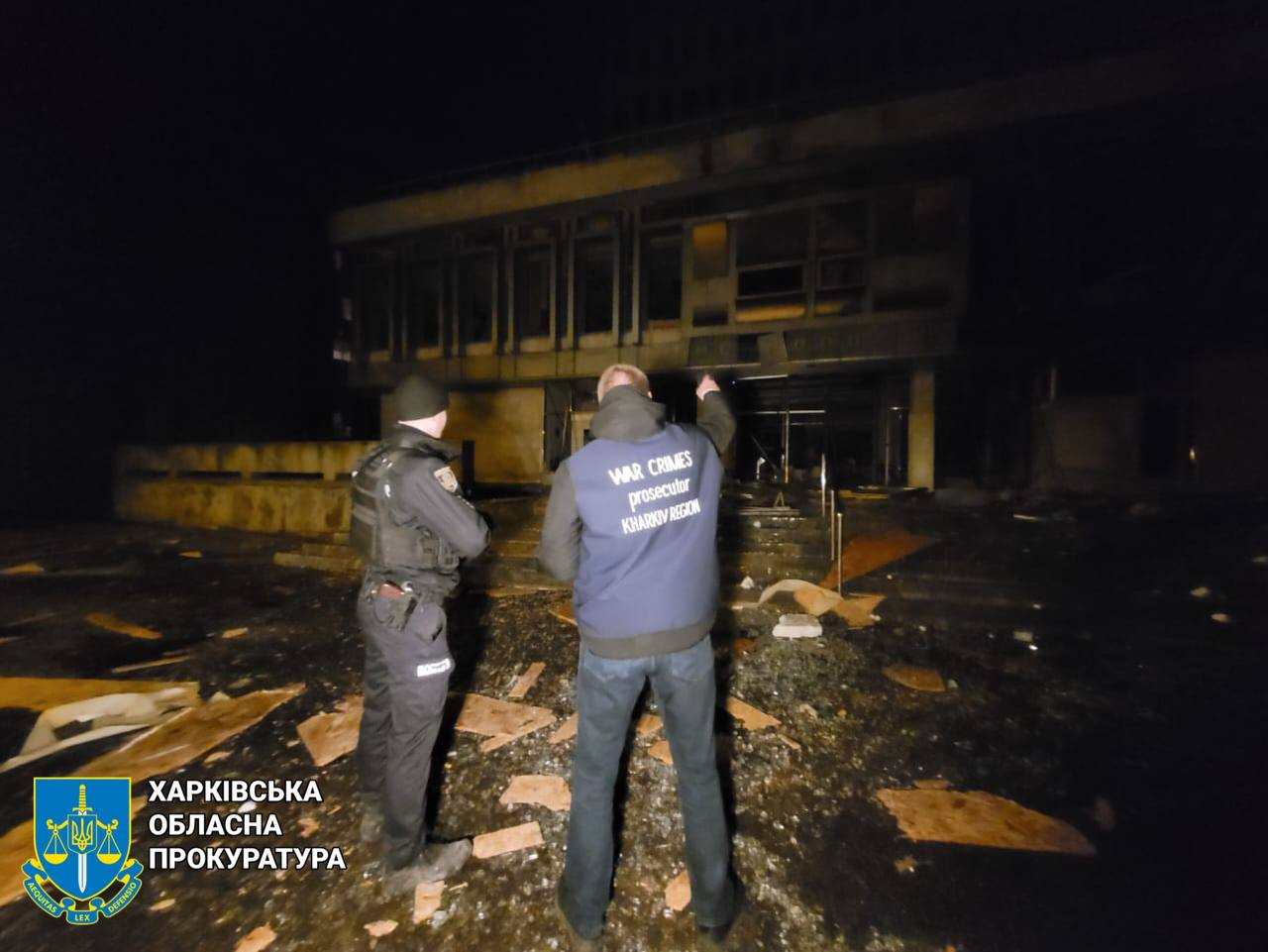 Прокурори фіксують наслідки нічної атаки безпілотниками по центру Харкова