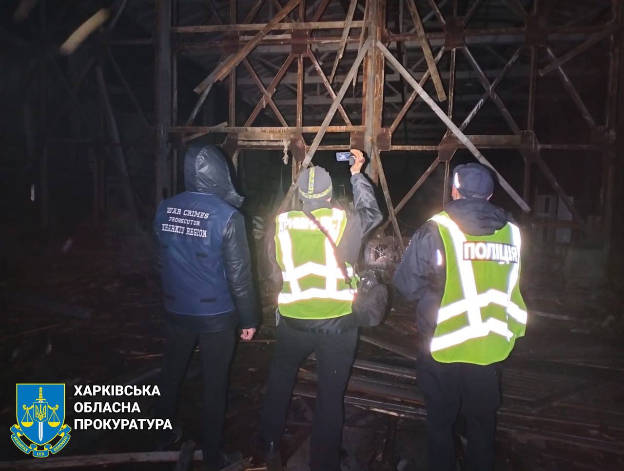 Обстріл цивільної інфраструктури Чугуєва: прокурори фіксують наслідки