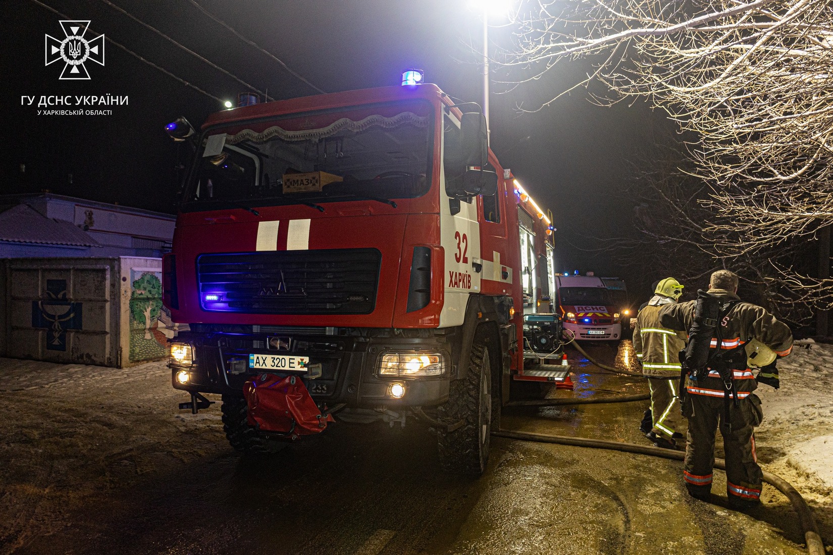 На Харківщині протягом останніх 12 годин трапилось 3 пожежі: 4 людини загинуло