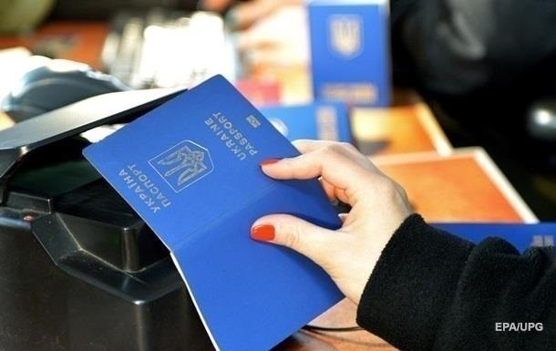 Україна піднялася у світовому рейтингу паспортів
