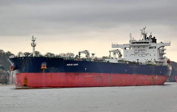 Єменські хусити атакували танкер з російською нафтою – ЗМІ