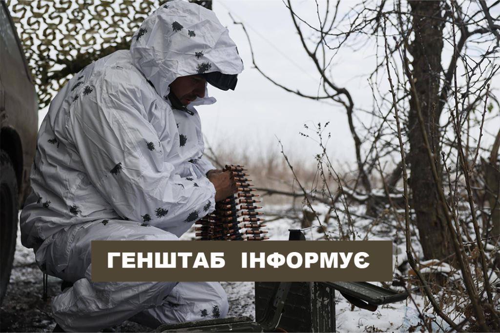 На Харківщині ЗСУ відбили дві атаки ворога в районах населених пунктів Синьківка та Іванівка