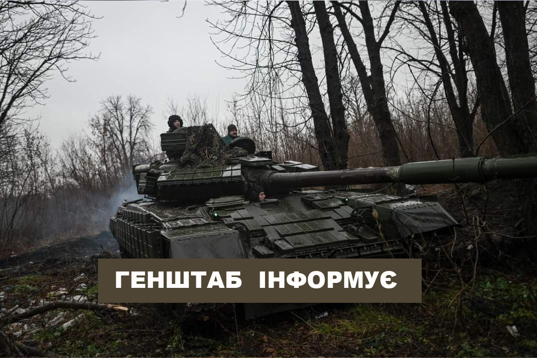 Окупанти намагаються прорвати оборону поблизу Синьківки та Петропавлівки Харківської області