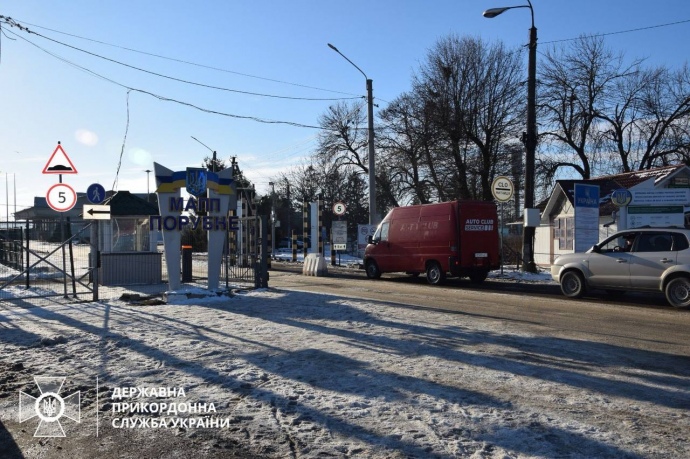 У Румунії розблокували рух вантажівок на кордоні з Україною