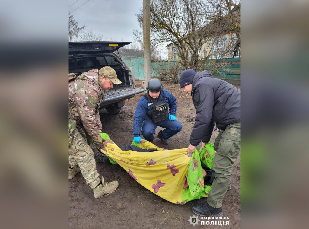 Поліція встановлює особу чоловіка, який загинув під час обстрілу прикордоння Харківщини