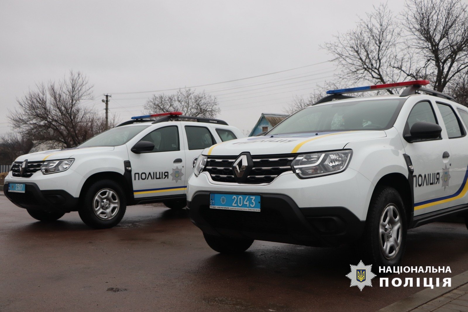 На Харківщині за добу затримали понад 20 підозрюваних у пропаганді та причетності до ДРГ