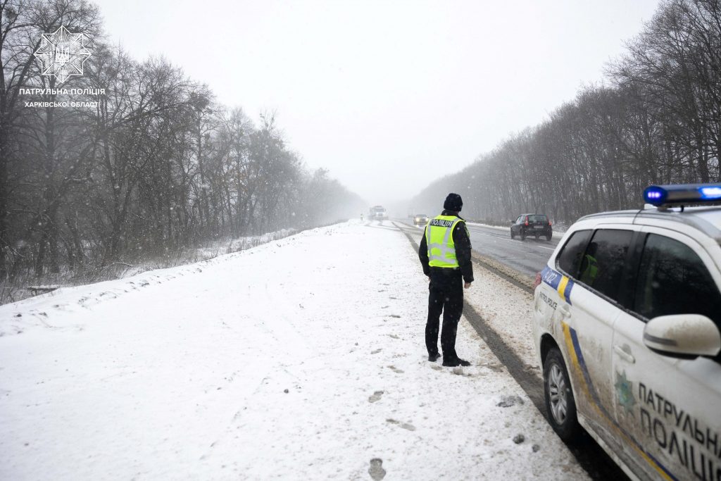 Значний сніг: на Харківщині очікується суттєве погіршення погоди