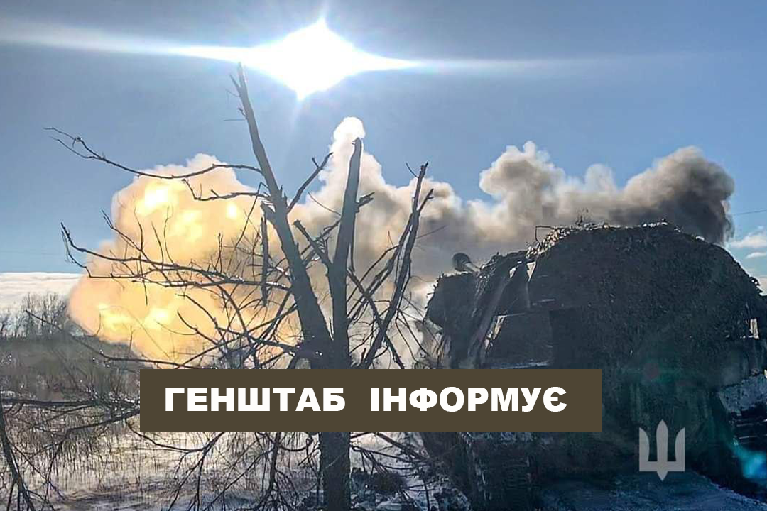 На Харківщині ЗСУ відбили 21 атаку ворога біля Синьківки та Петропавлівки