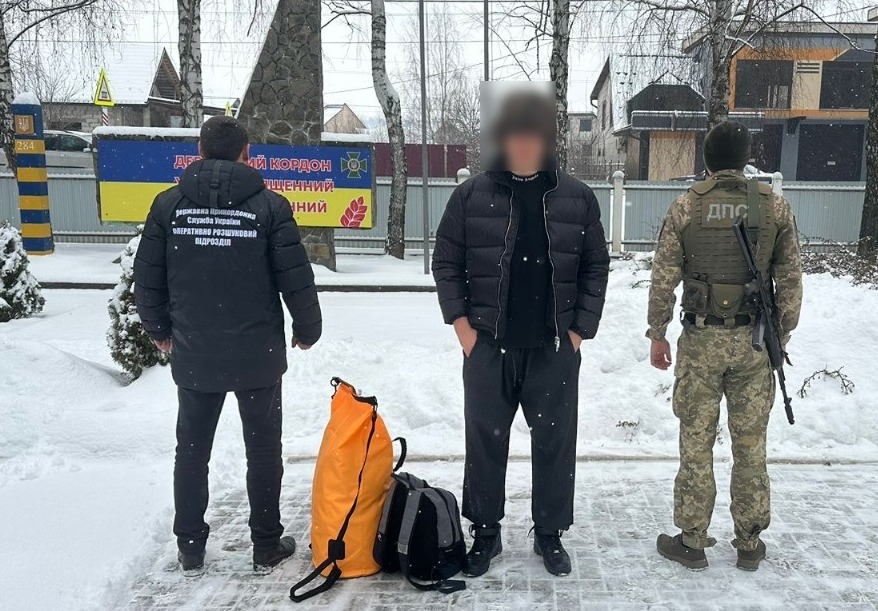 На Закарпатті затримали жителя Харківщини, який збирався вплав дістатися Румунії