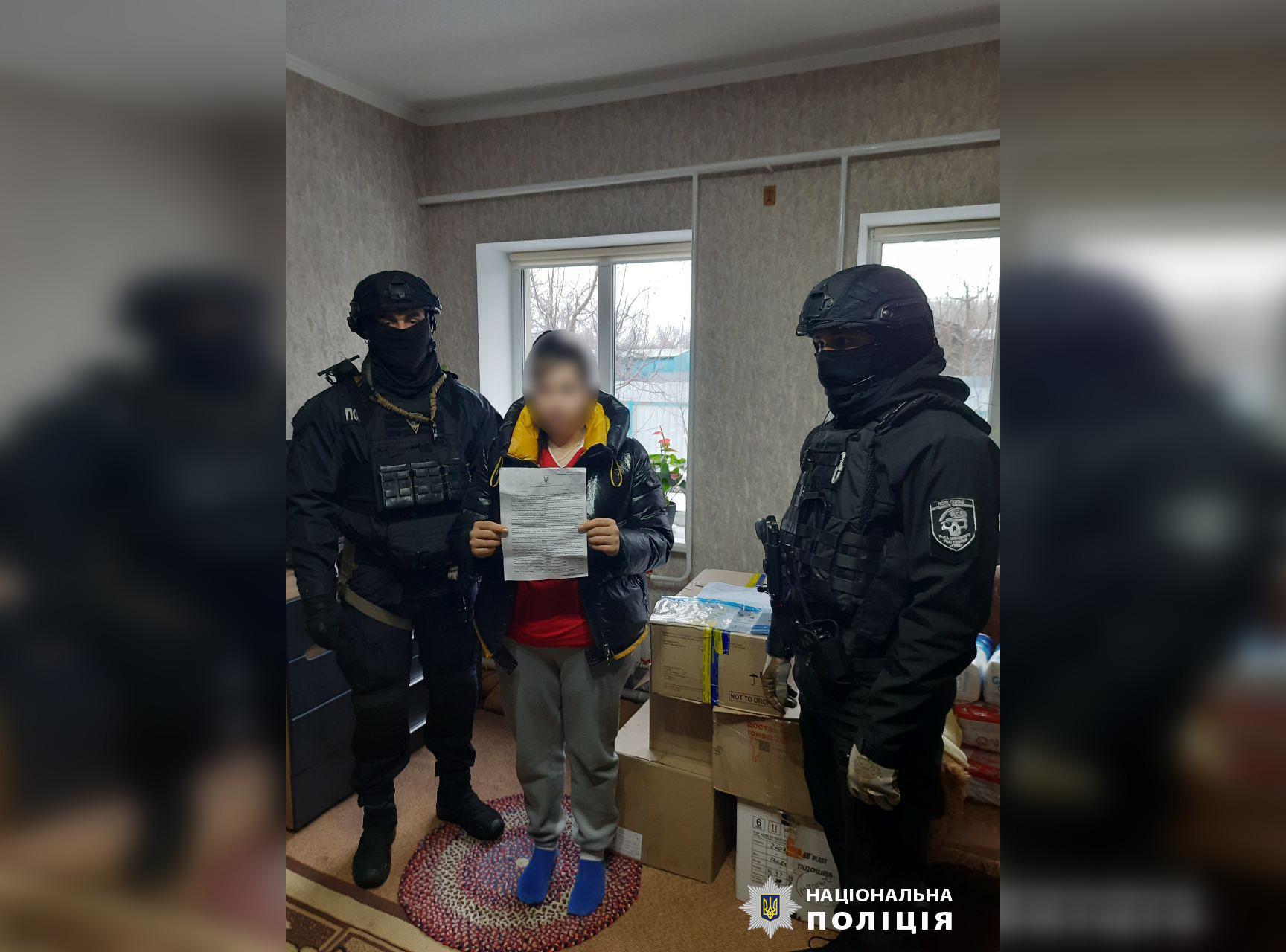 Продавала неіснуючий товар на OLX: на Харківщині затримали підозрювану в шахрайстві
