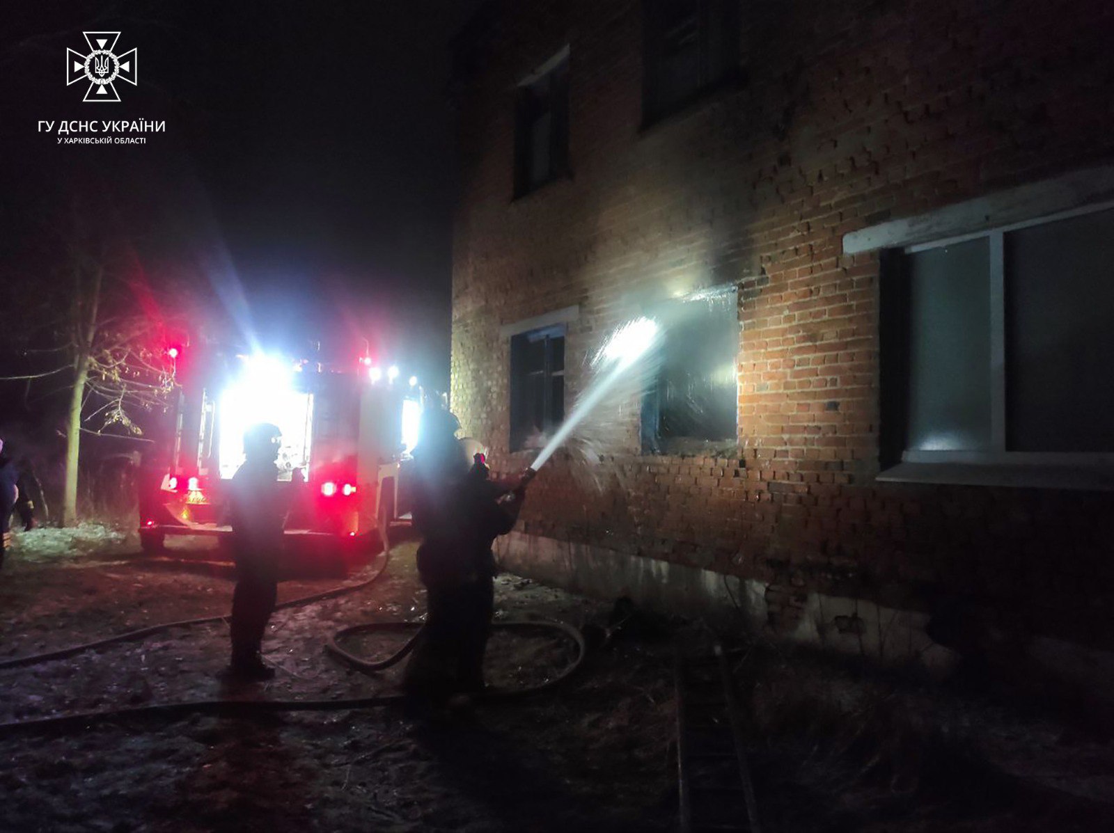 Троє людей загинули внаслідок пожежі на Харківщині