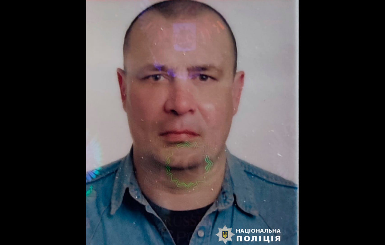 Поліція Харківщини розшукує чоловіка, який зник два тижні тому