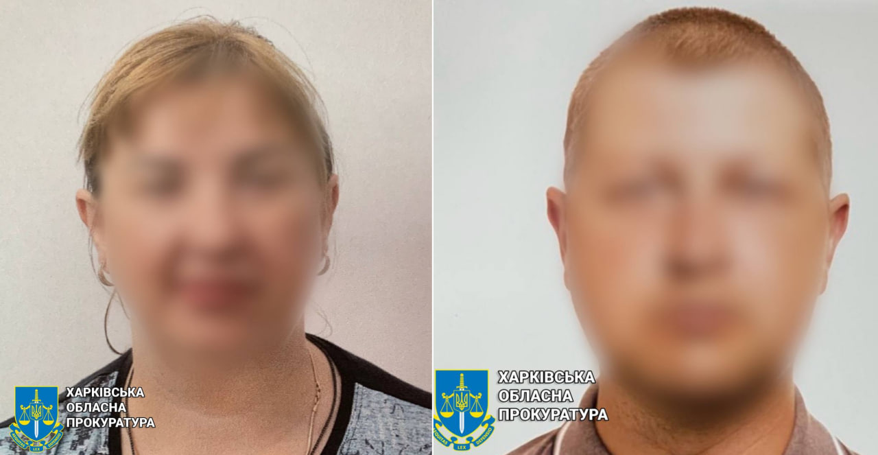 Завершено розслідування щодо двох псевдоправоохоронців, що діяли на окупованій Харківщині