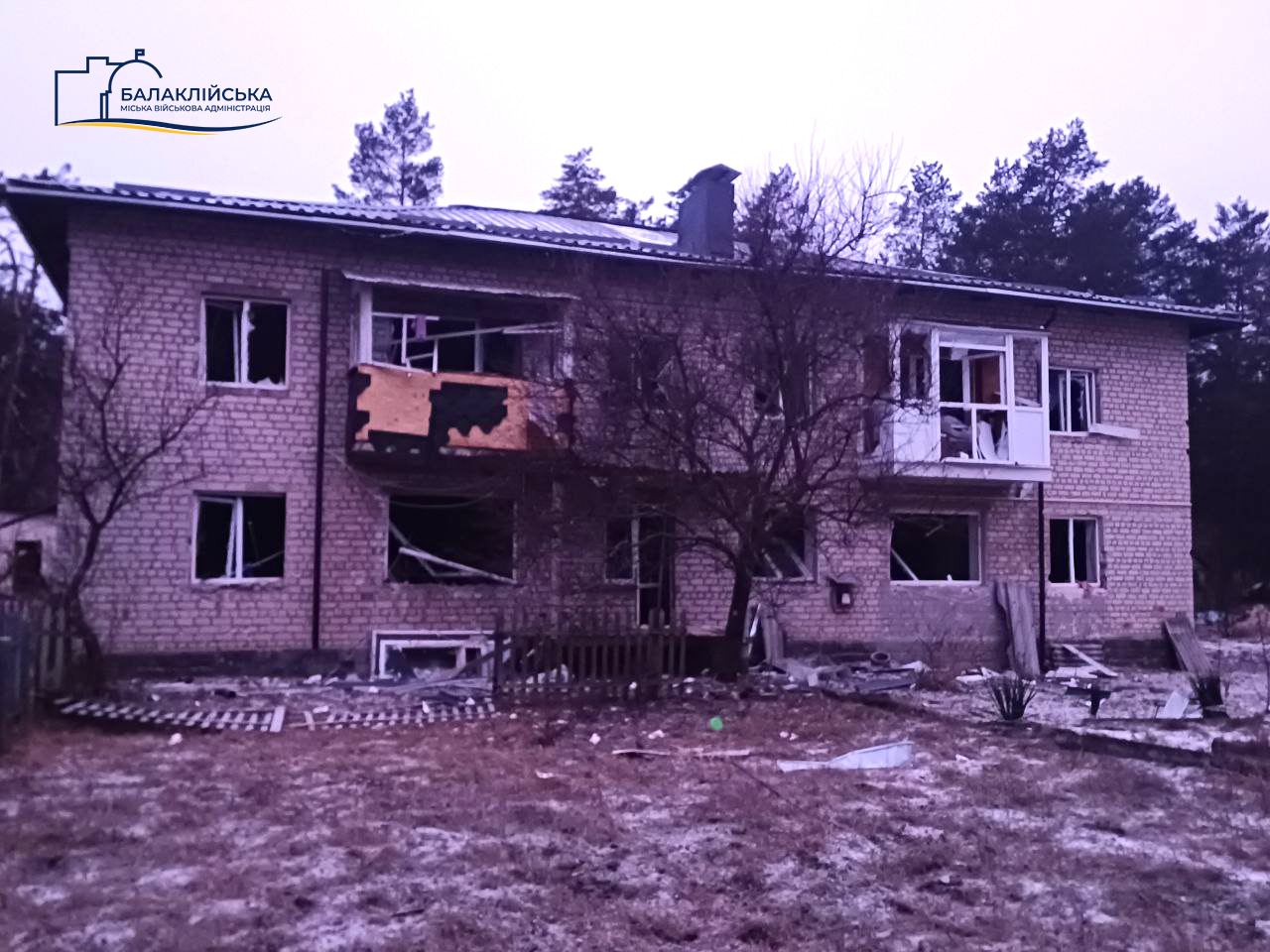 У Харківській області внаслідок обстрілу постраждали цивільні люди