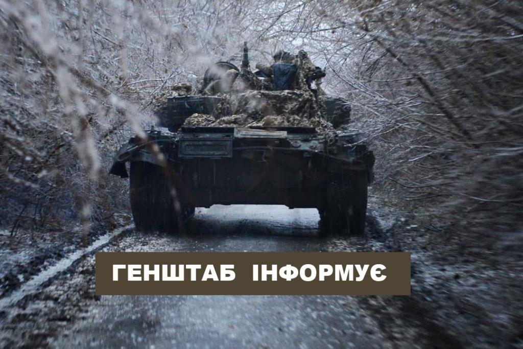 На Куп’янському напрямку ЗСУ відбили 4 атаки окупантів біля Синьківки та Петропавлівки