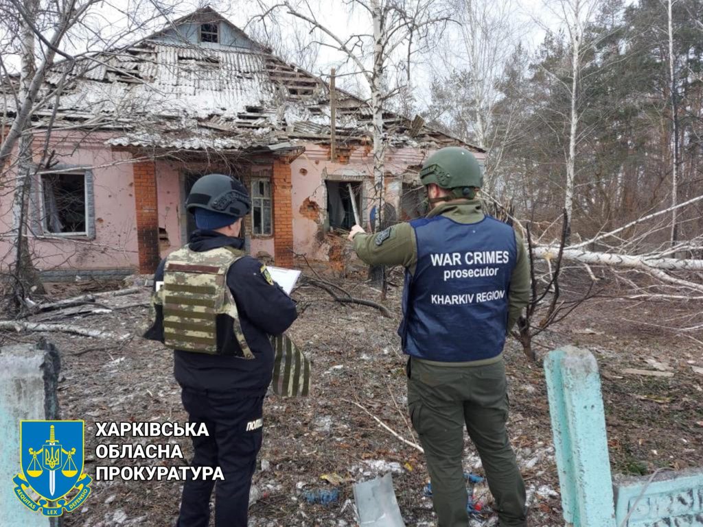 Слідчі показали наслідки удару авіабомбою по Харківщині