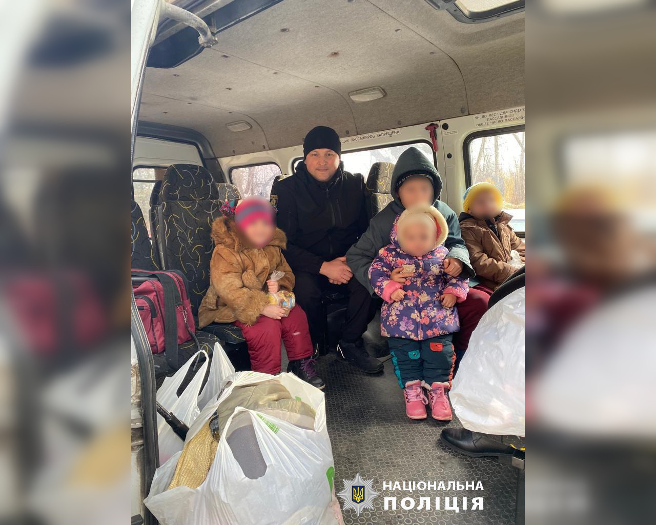 На Харківщині поліцейські вилучили дітей, які проживали у неналежних умовах