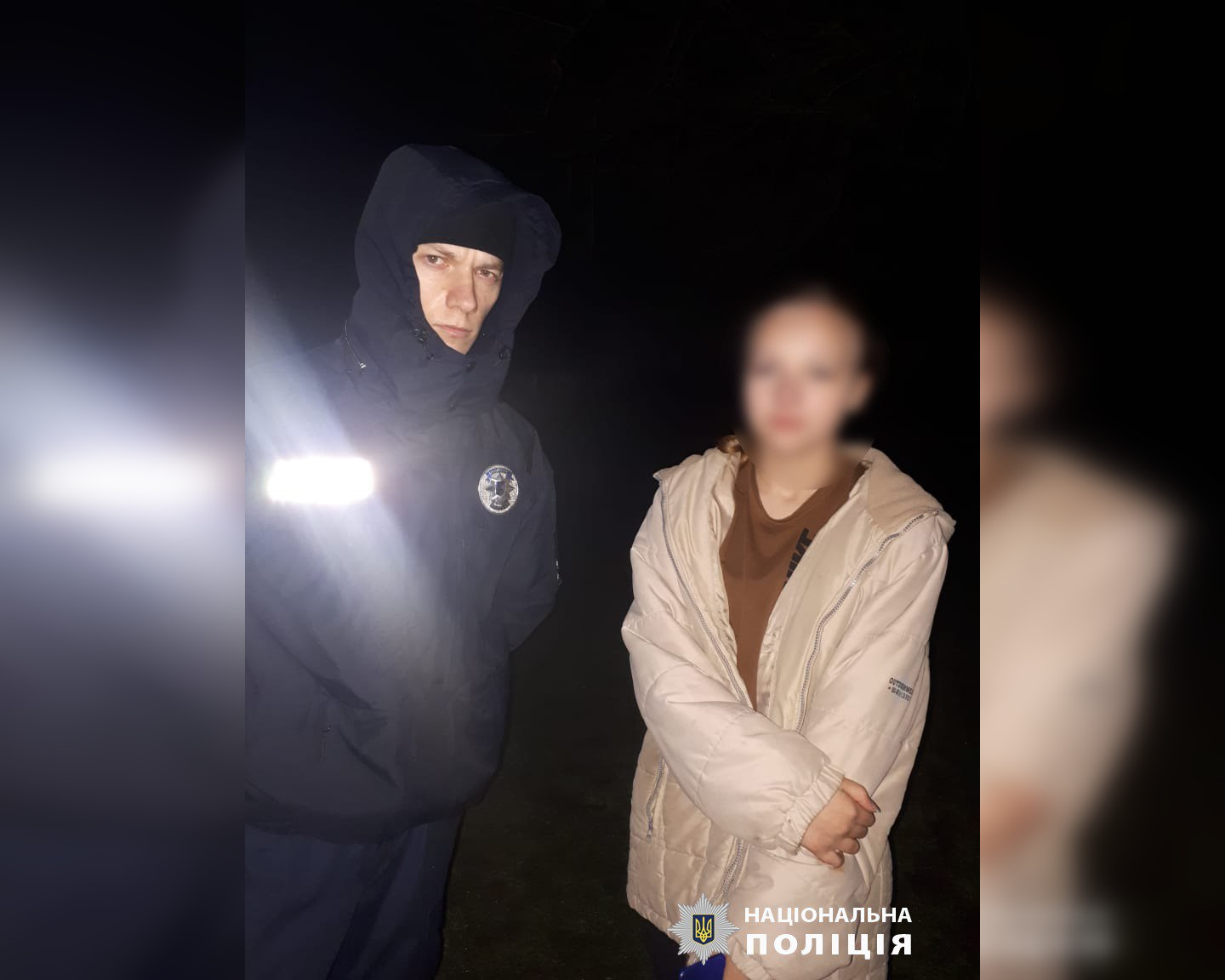 Пішла гуляти та не повернулась: поліція на Харківщині розшукала дівчину