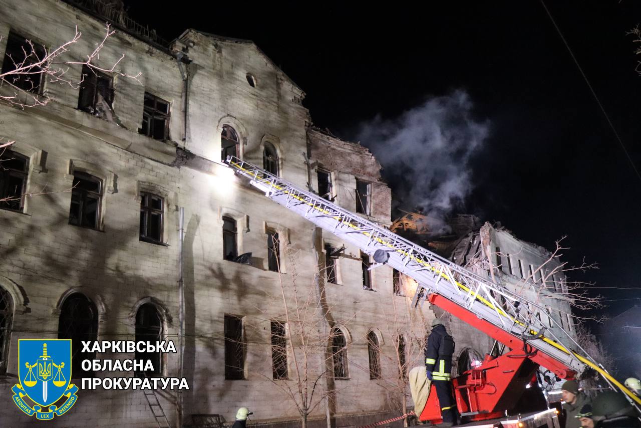 Ракетна атака на Харків: прокурори фіксують наслідки (фото)