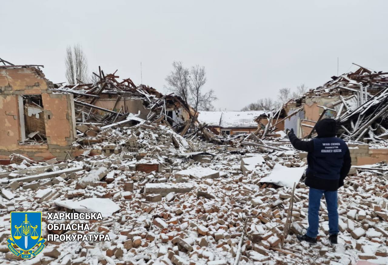 Ракетна атака по Чугуєву: прокурори фіксують наслідки