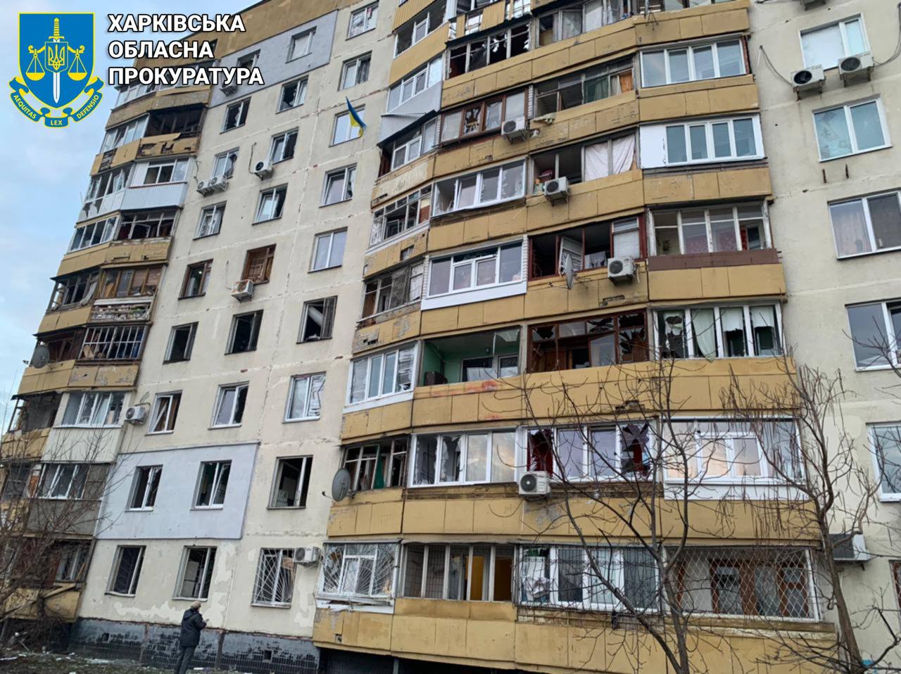 Атака БПЛА по цивільній інфраструктурі Харкова — прокурори зафіксували наслідки