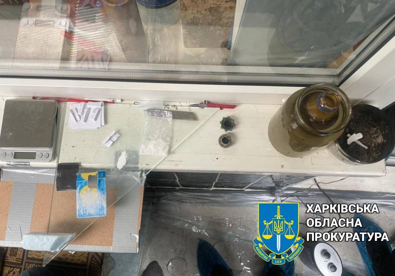 Збирався збувати психотропи в Харкові: за ґрати відправили наркозакладника