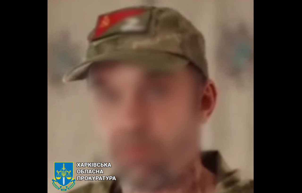 Оголошено підозру мешканцю Харківщини, який служив у російській приватній військовій компанії