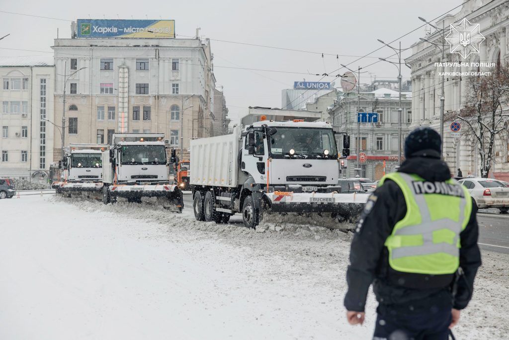 Синоптики попередили про сильний сніг на Харківщині