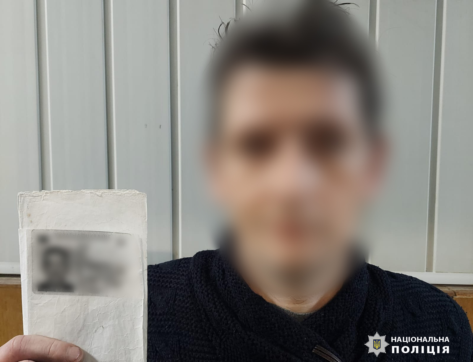 Продавав наркотичні засоби на Харківщині: чоловіку загрожує до 10 років за ґратами