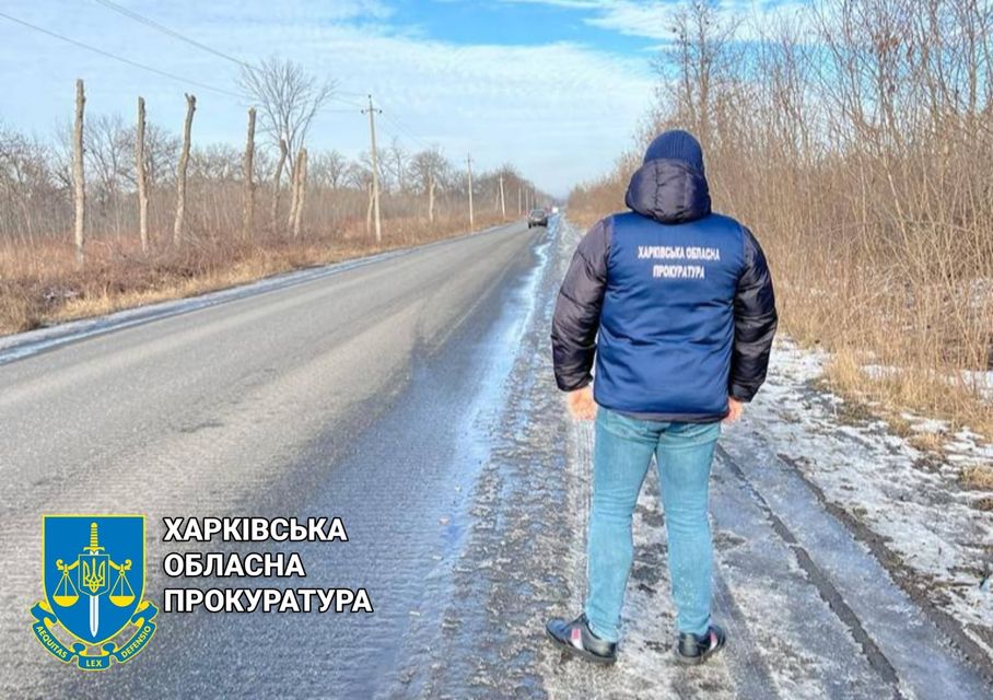 На Харківщині підрядник вкрав на ремонті дороги майже 4,3 млн грн держбюджету