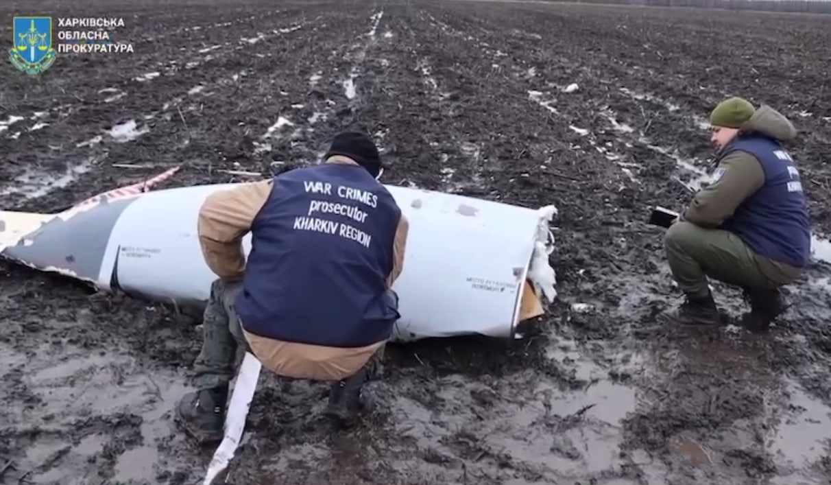 Правоохоронці встановили, коли була виготовлена ракета, яка впала у полі на Харківщині