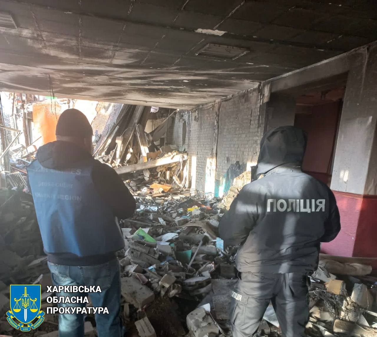 Слідчі показали наслідки атаки безпілотників на Харківську область