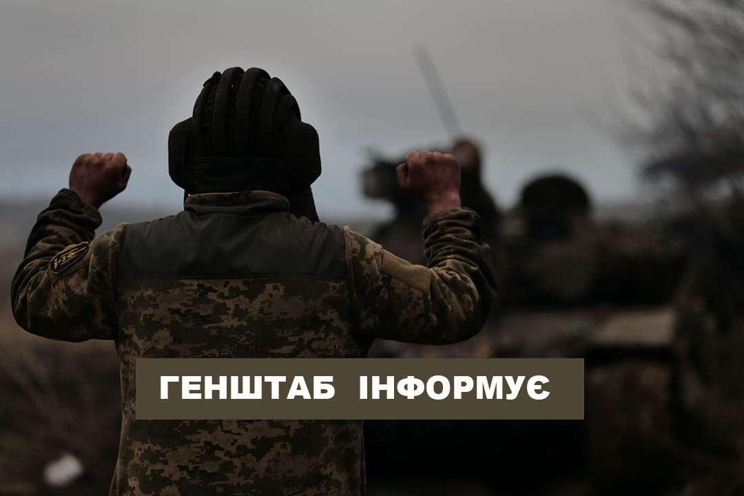 На Харківщині окупанти намагалися прорвати оборону ЗСУ біля Табаївки