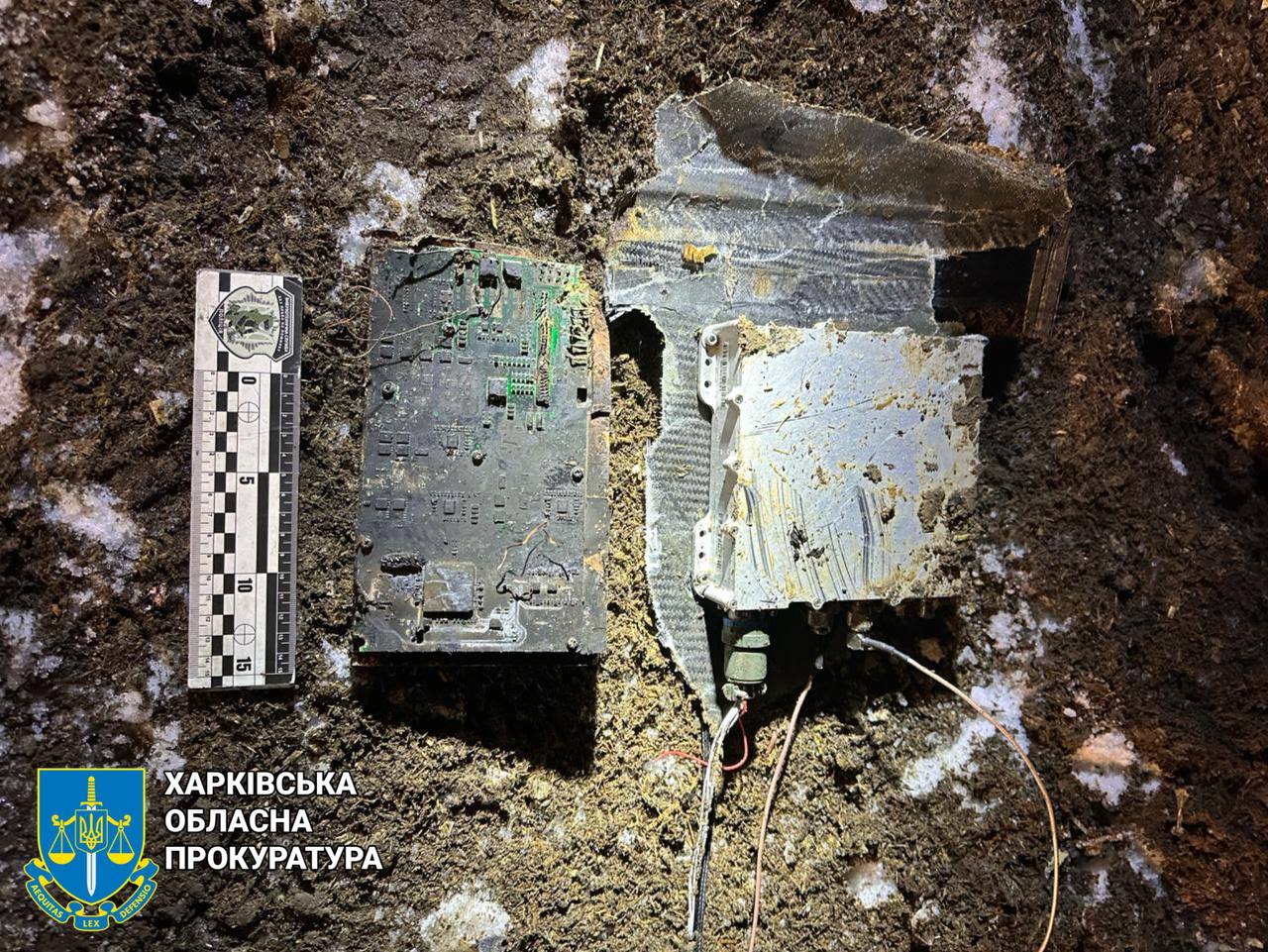 Над Харківщиною силами ППО вночі збито три «шахеди»