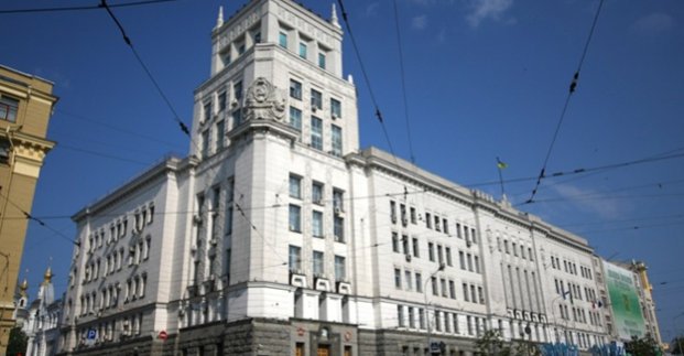 Харківська міськрада об’єднала два департаменти